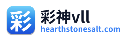 彩神vll Logo